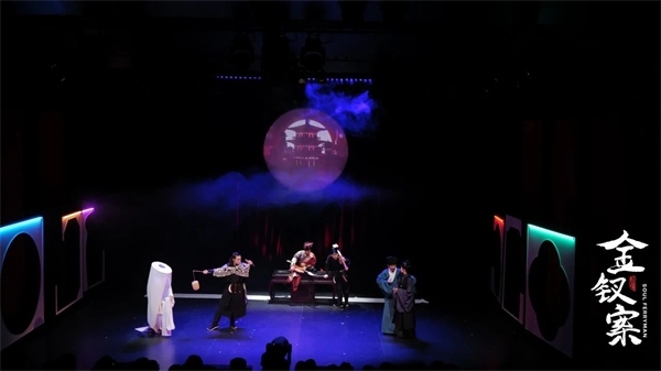 《金釵案》劇照。中國國家話劇院供圖