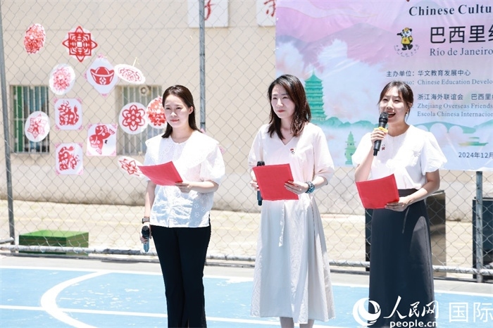 詩(shī)歌朗誦《我的南方和北方》表達(dá)了對(duì)祖國(guó)家鄉(xiāng)大好河山的熱愛。人民網(wǎng)記者 陳海琪攝