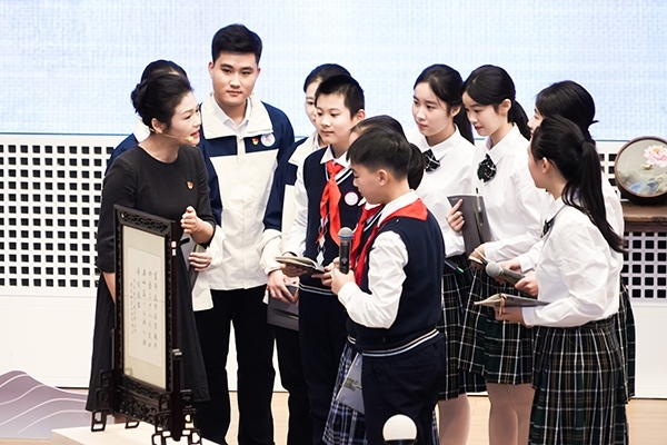 首屆全國“博物館里的大思政課”示范交流活動。學(xué)校供圖