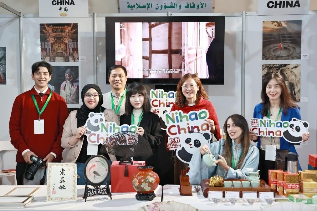 中摩與會代表合影。拉巴特中國文化中心供圖