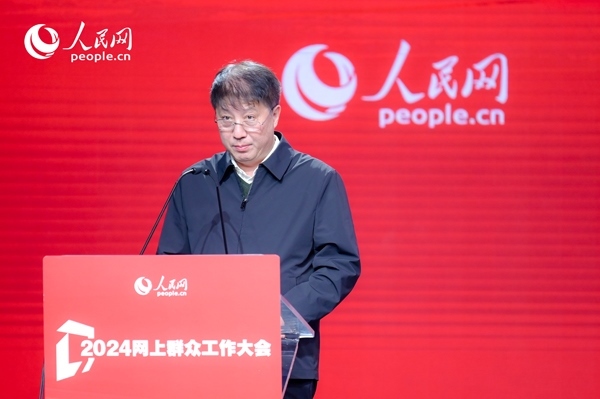 河北省數(shù)據(jù)和政務(wù)服務(wù)局黨組成員、副局長李勇作實(shí)踐分享。人民網(wǎng) 鄂智超攝