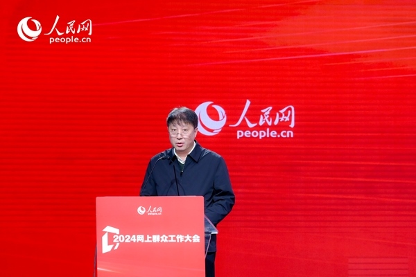 河北省數(shù)據(jù)和政務服務局黨組成員、副局長李勇作實踐分享。人民網(wǎng) 鄂智超攝