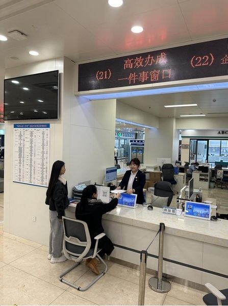 “工會服務(wù)一件事”實現(xiàn)全程電子化辦理。黑龍江省總工會供圖