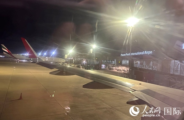 金邊機場。人民網(wǎng)記者 簡承淵攝