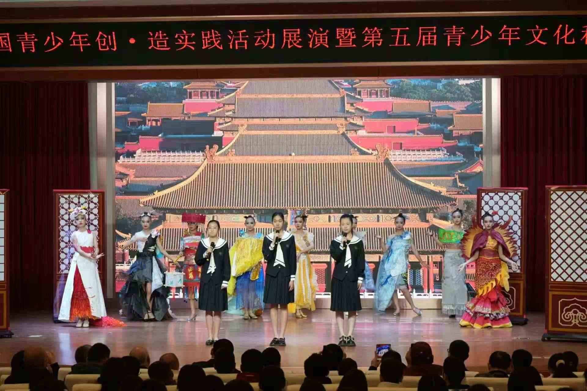 活動(dòng)現(xiàn)場(chǎng)。主辦方供圖