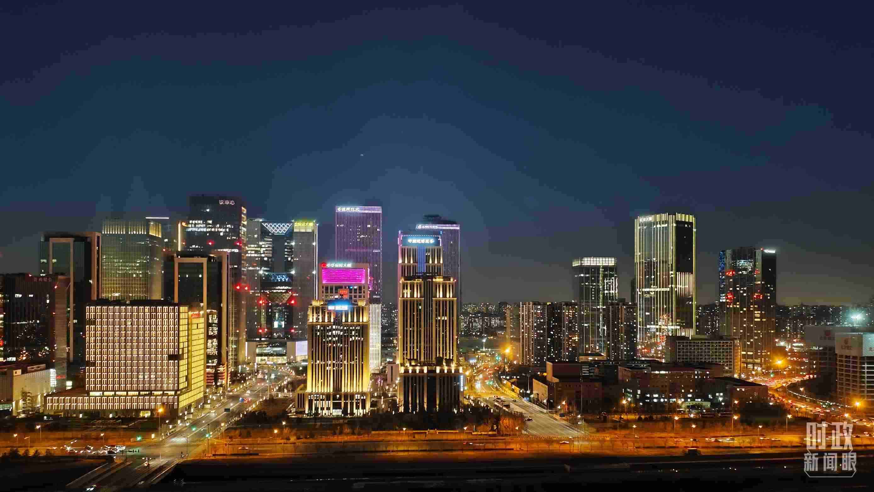 △北京麗澤商務(wù)區(qū)。（總臺(tái)央視記者薛冠南拍攝）