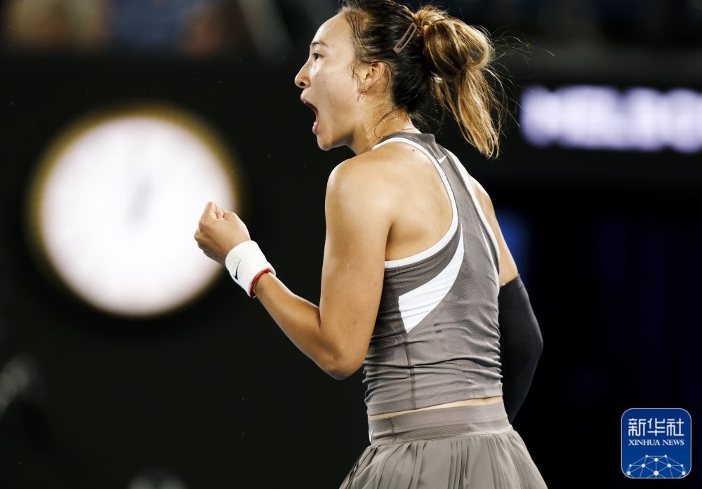 ↑鄭欽文在比賽中慶祝得分。新華社記者 馬平 攝