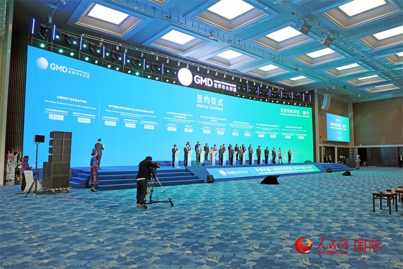 活動現(xiàn)場舉行的中國同東盟國家交流合作項目簽約。人民網(wǎng)記者趙益普攝