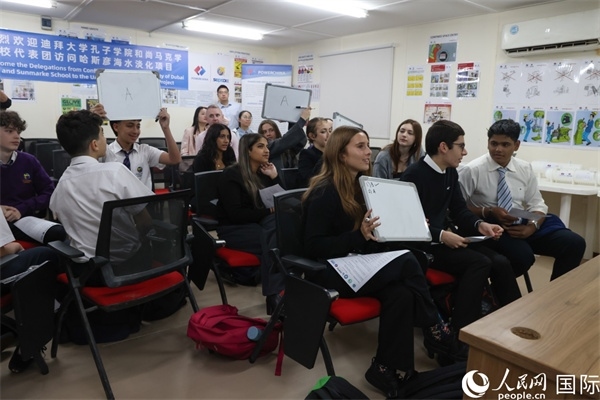 互動答題環(huán)節(jié)。人民網(wǎng)記者 任皓宇攝