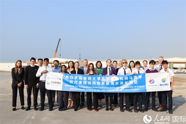 合影留念。人民網(wǎng)記者 任皓宇攝