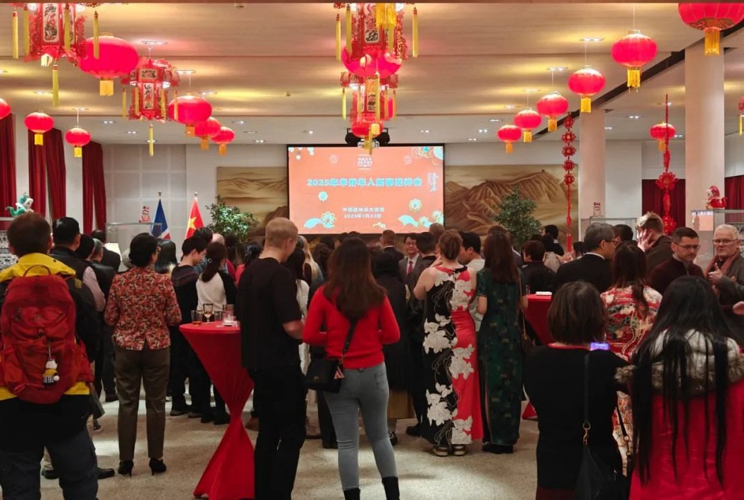 新春招待會現(xiàn)場。中國駐冰島大使館供圖