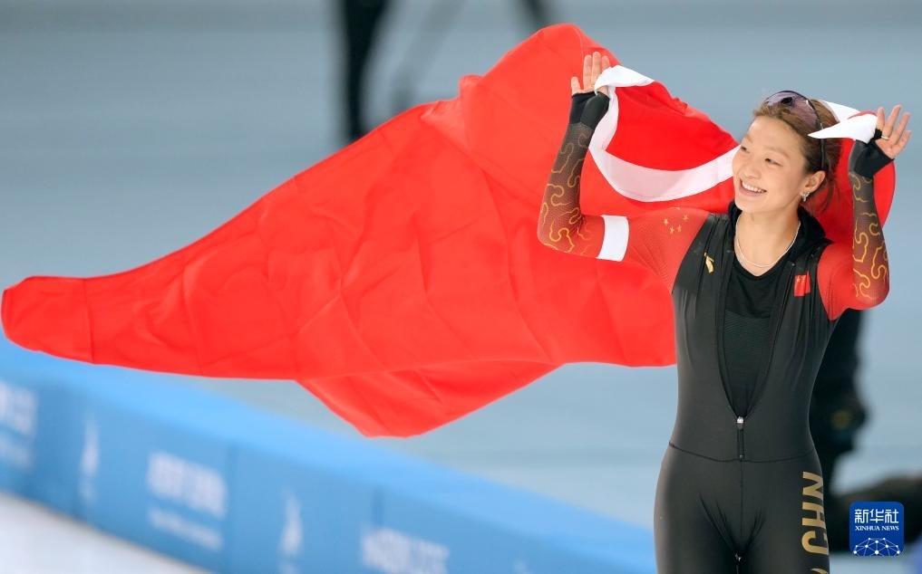 2月10日，楊濱瑜在賽后慶祝。新華社記者 王建威 攝