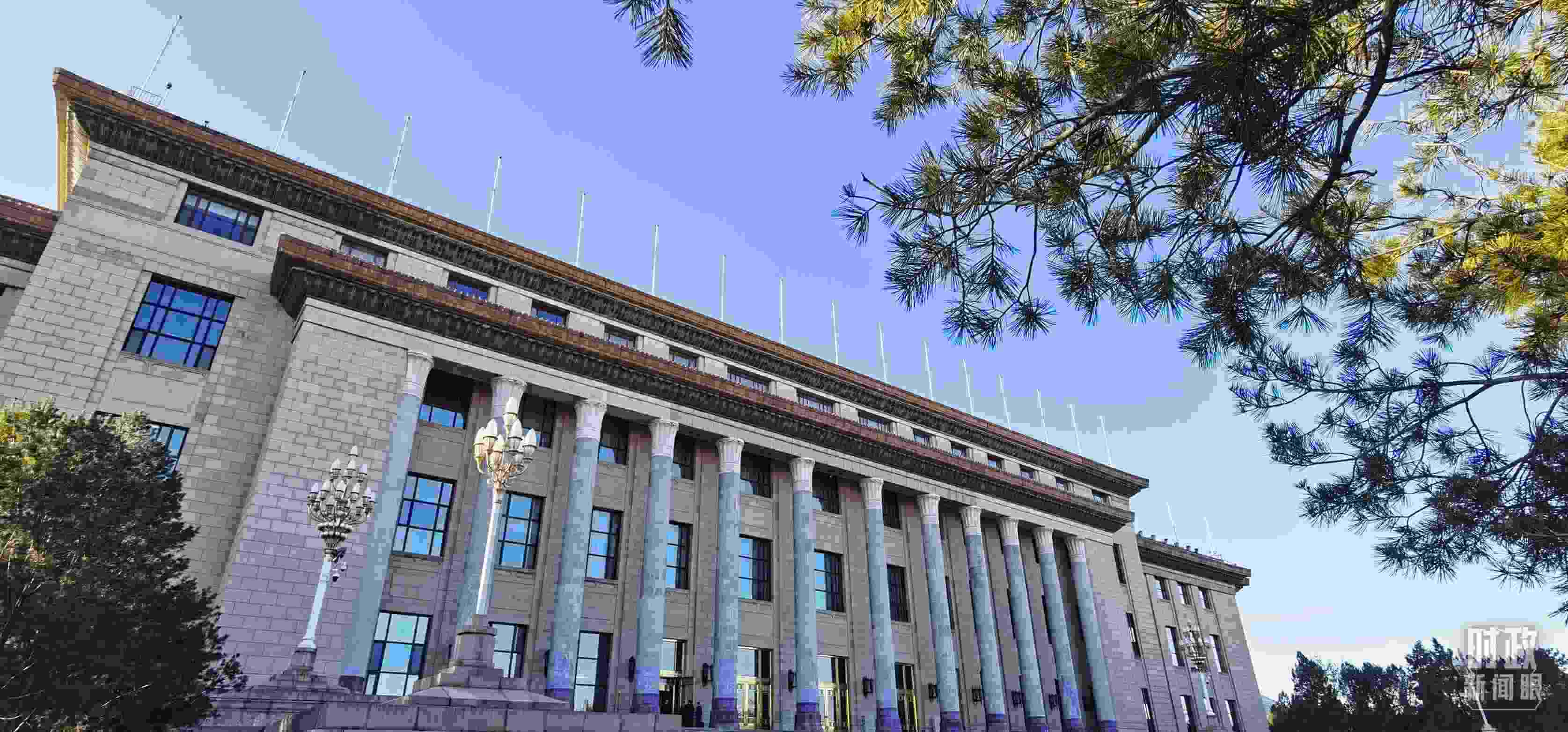 △2月17日，人民大會堂。（總臺央視記者郭鴻拍攝）