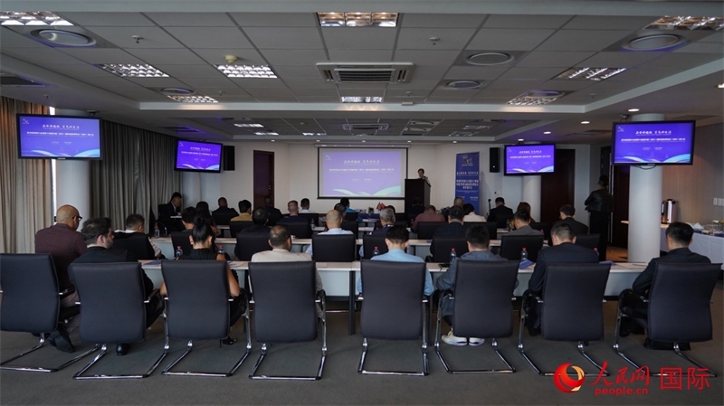 21日，貴州經(jīng)貿(mào)推介會(huì)暨第十四屆中國(guó)（貴州）國(guó)際酒類博覽會(huì)南非推介會(huì)在南非約翰內(nèi)斯堡市成功舉行。人民網(wǎng) 劉暢攝