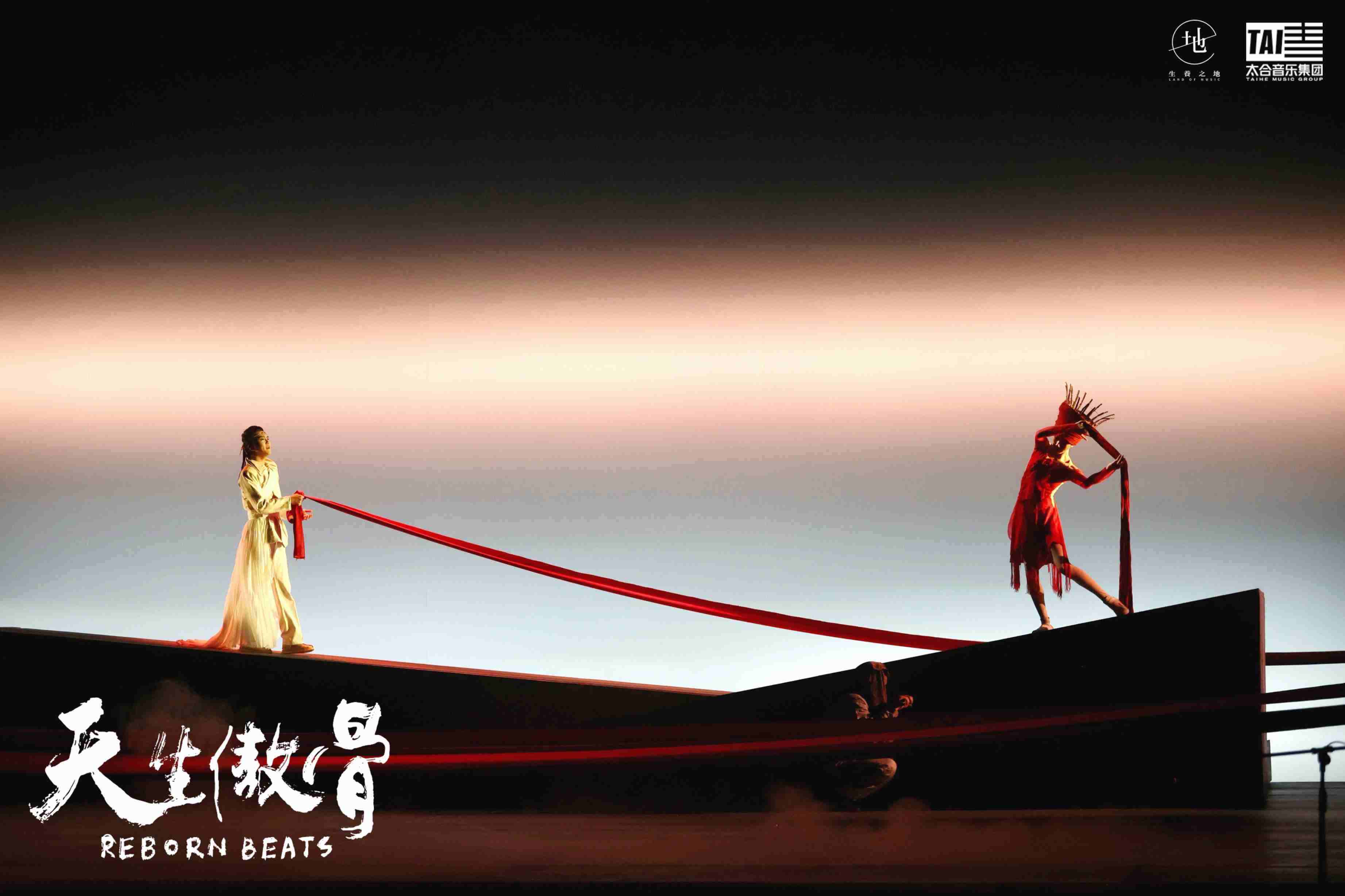 舞臺劇《天生傲骨》演出現(xiàn)場。主辦方供圖