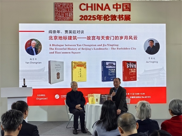 活動(dòng)現(xiàn)場(chǎng)。主辦方供圖