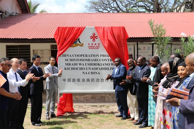 揭牌儀式現(xiàn)場。專家組供圖