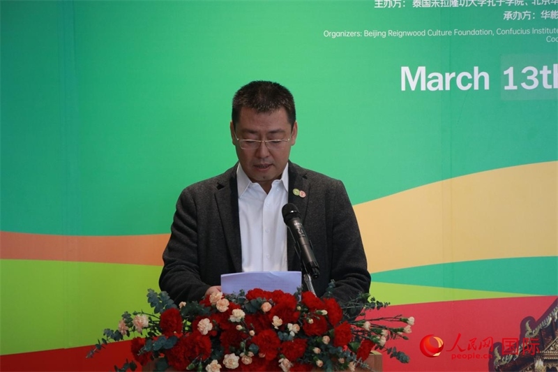 朱拉隆功大學(xué)孔子學(xué)院院長韓圣龍發(fā)表講話。朱瀟逸攝