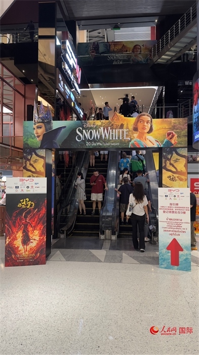 活動現(xiàn)場。人民網(wǎng)記者 白元琪攝