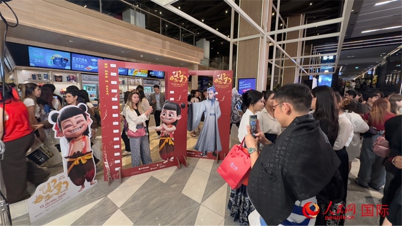 活動現(xiàn)場。人民網(wǎng)記者 白元琪攝