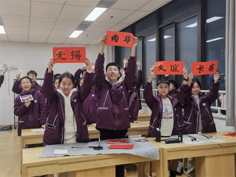 匡園學(xué)生書法展示。