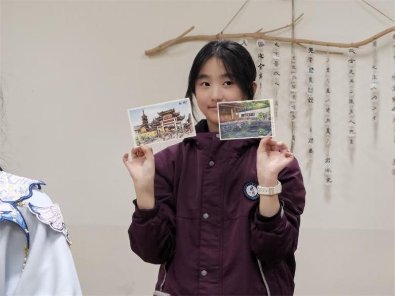 匡園學(xué)生書寫的明信片。