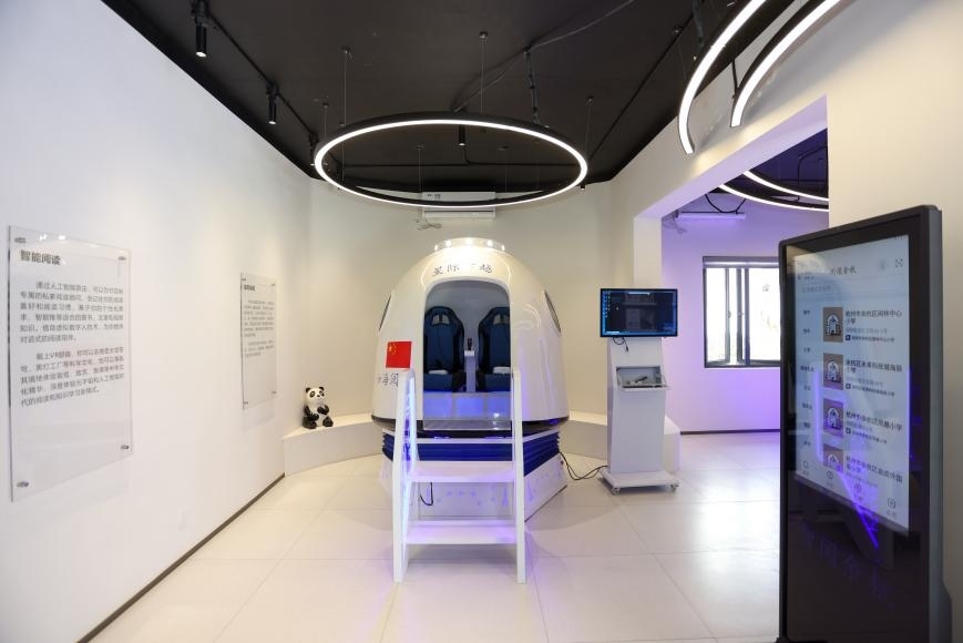 “星際穿越”虛擬現(xiàn)實(shí)具身閱讀太空倉(cāng)。主辦方供圖