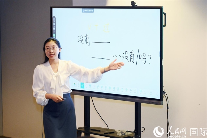 參賽教師在國際中文教師教學比賽中。主辦方供圖