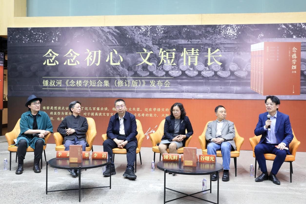 發(fā)布會(huì)現(xiàn)場(chǎng)。主辦方供圖