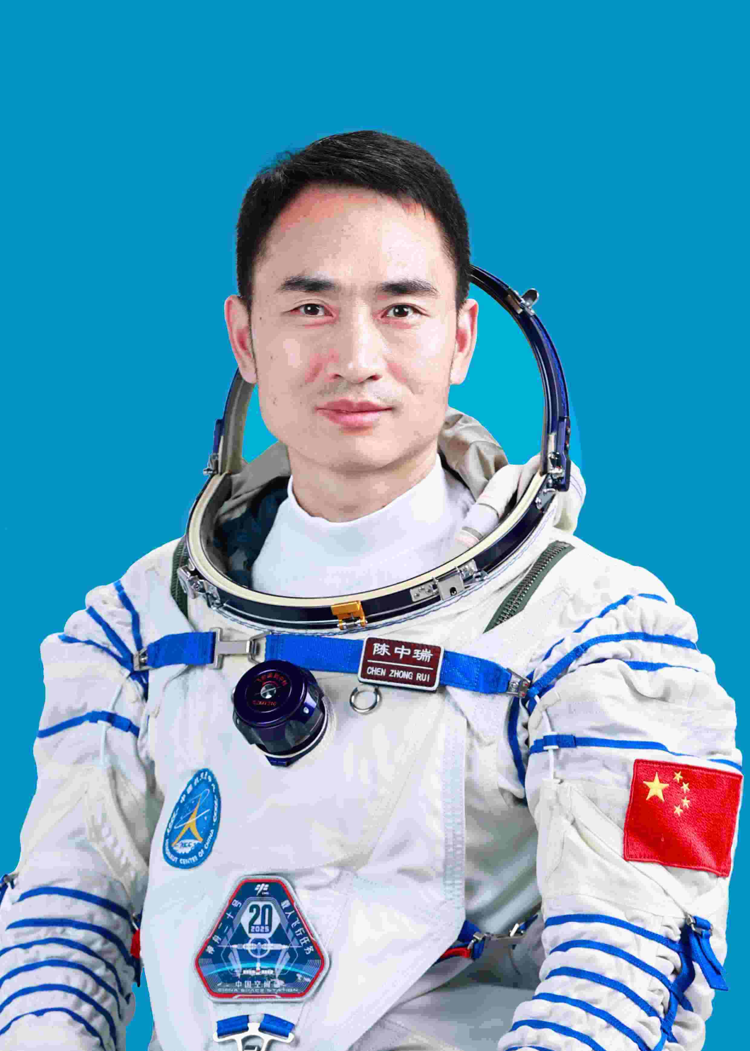 神舟二十號航天員陳中瑞。中國載人航天工程辦公室供圖