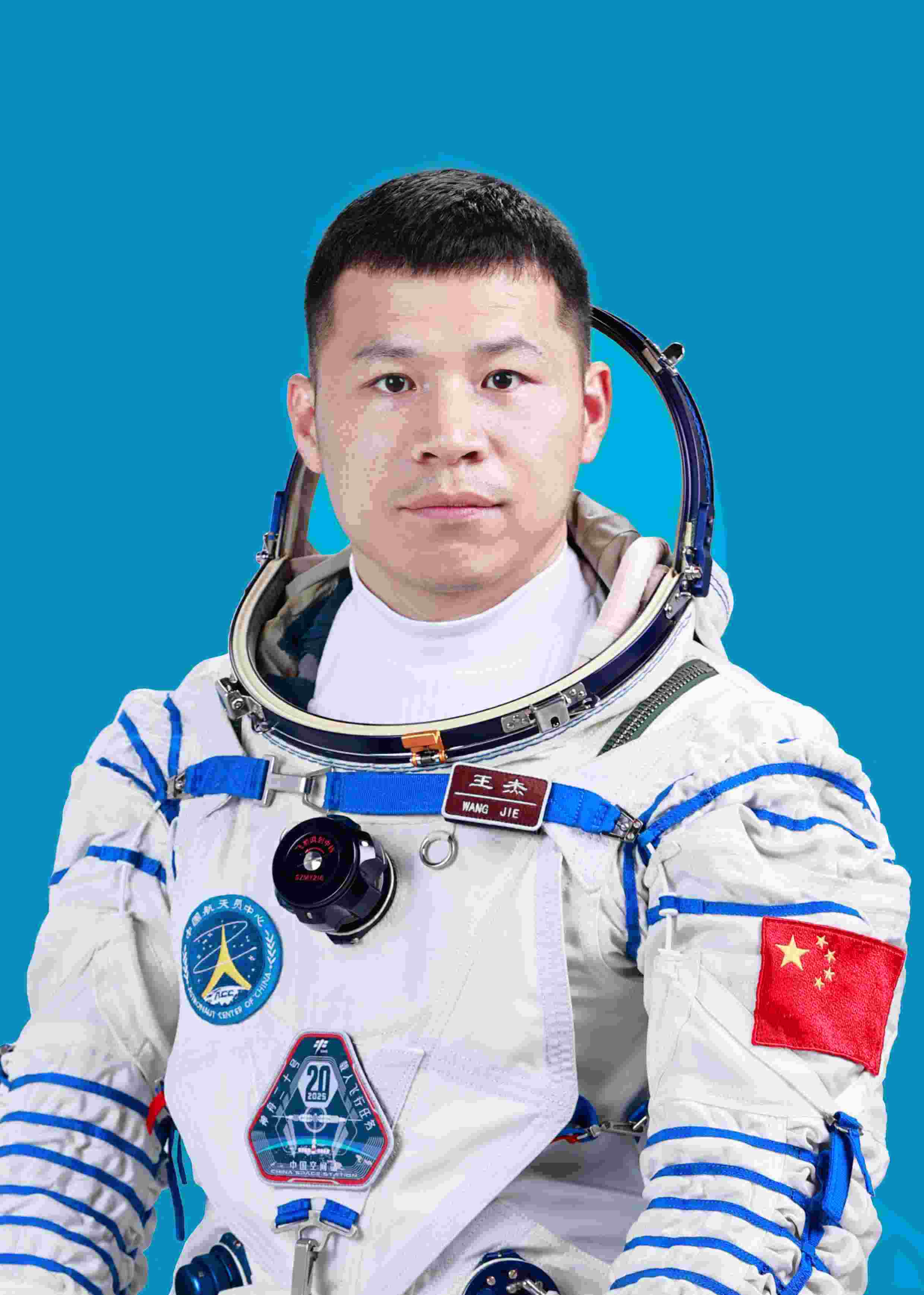 神舟二十號航天員王杰。中國載人航天工程辦公室供圖