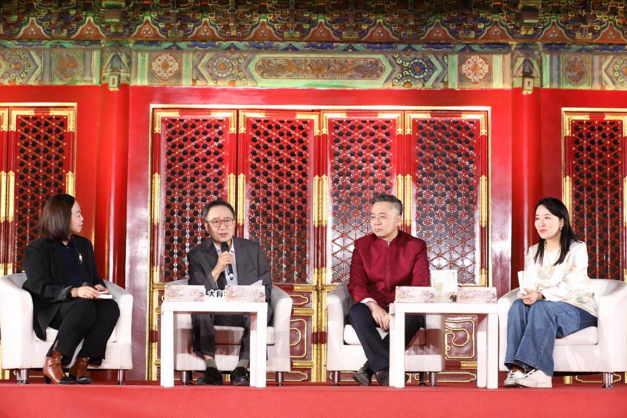 發(fā)布會現(xiàn)場。主辦方供圖