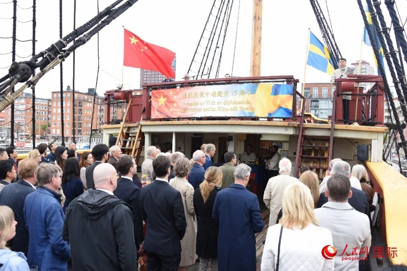 招待會(huì)現(xiàn)場(chǎng)。人民網(wǎng)記者 殷淼攝