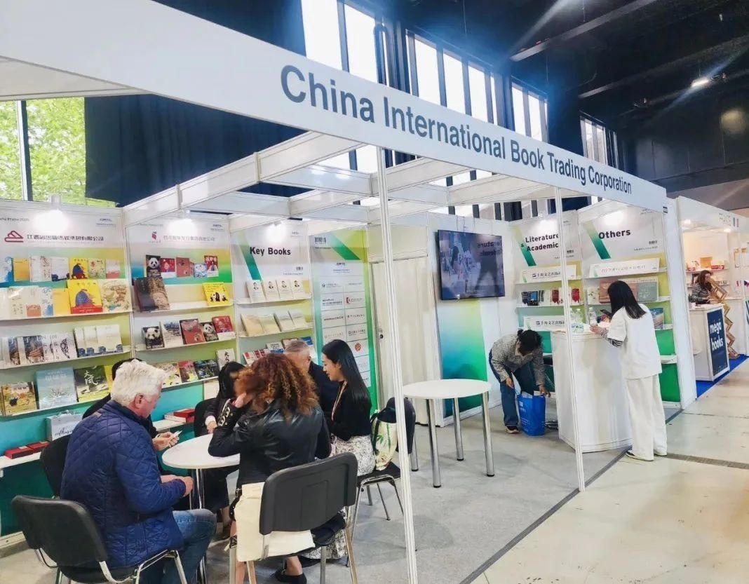 國(guó)圖集團(tuán)展臺(tái)。圖片均由國(guó)圖集團(tuán)供圖