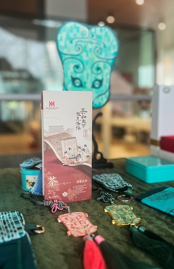 洛陽非遺展示區(qū)。中國駐大阪旅游辦事處供圖