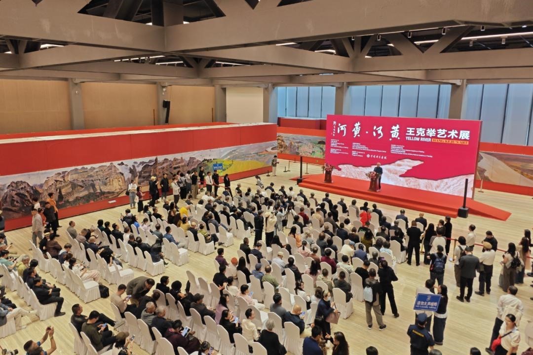 展覽開(kāi)幕式現(xiàn)場(chǎng)。主辦方供圖