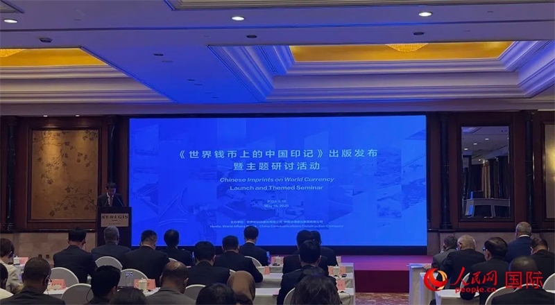 活動現(xiàn)場。人民網(wǎng) 王禹蘅攝