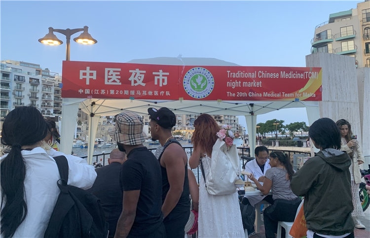 活動現(xiàn)場。 中國援馬耳他醫(yī)療隊供圖