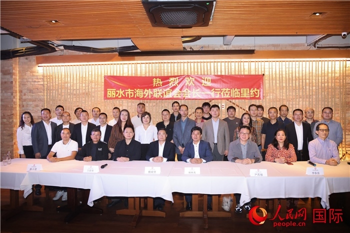 參加麗水市海外聯(lián)誼會代表團(tuán)與里約僑界座談的嘉賓。 人民網(wǎng)記者 時元皓攝