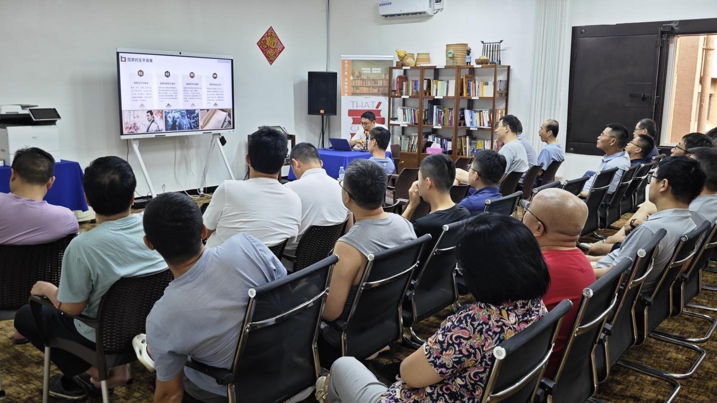 活動現(xiàn)場。中海油供圖